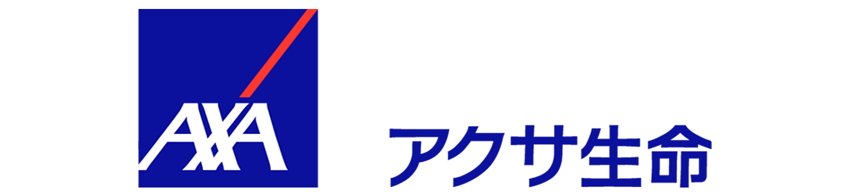 アクサ生命